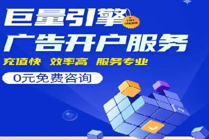 信息流广告创意设计灵感分享